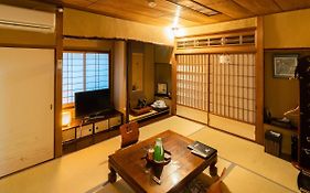 Fujiya Ryokan